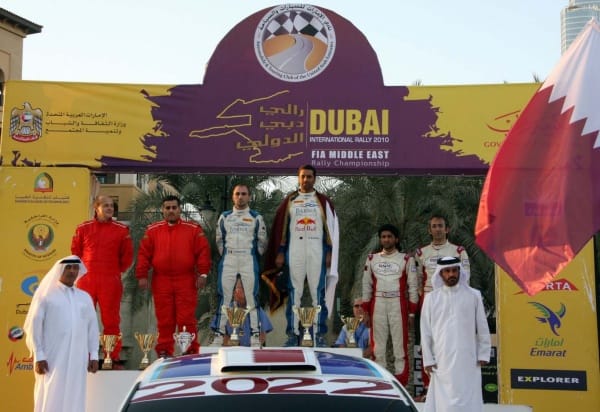 Dubai Rally Podium