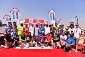 UAE Desert Champ'ship