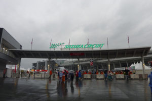 Suzuka 2010