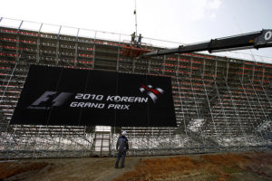 Korean GP